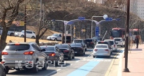 울산 대왕암공원 주차장 섣부른 유료화로 혼선