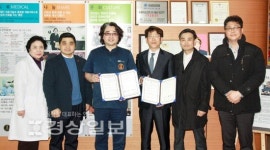 아이윤안과병원과 홈플러스 울산점,  봉사활동 등의 내용 담은 업무협약 체결
