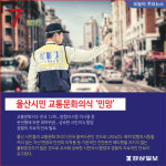 [경상 카드뉴스]2017년 2월 23일자 뉴스 브리핑