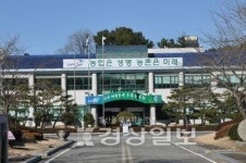 울산 농업기술센터, 2017년 도시농업 육성 교육과정 운영