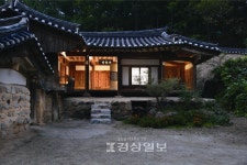 교동 최씨고택→ 경주 최부자댁…옛집 이름 쉽게