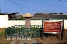 3·1절에 찾는 울산 독립운동의 역사