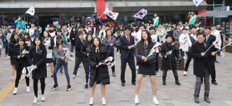 [사진뉴스]3·1절 독도는 우리 땅 플래시몹