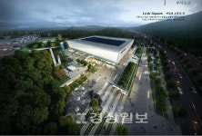 울산 제2실내종합체육관 설계공모 당선작 선정