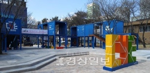 울산 남구 도심 10월까지 버스킹 공연속으로