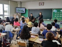 울산 동구, 올해도 맞춤형 찾아가는 기후학교 운영