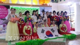 울산 민간공연단체들 잇따라 해외서 기량 뽐낸다