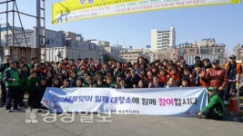 울산 남구 달동 행정복지센터, 불법 광고물 제거 활동