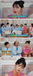 [재미난 TV]해피투게더 헬로비너스 나라, 눈물 젖은 치킨 먹었던 사연 공개