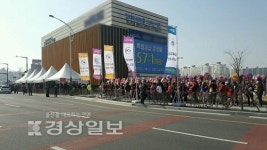 특별공급 평균 5.7대 1 기록, 군산 대명동 하나리움 레비뉴스테이 눈길