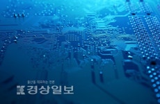 하이테크산단 조성 지연으로 재산권 발묶여