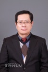 국민의당 시당, 남을지역위원장에 고원도씨