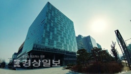 문정동 법조타운 송파테라타워2 현대엔지니어링 지식산업센터 입주시작