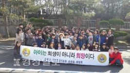 바르게살기운동 울주군 온산읍위원회, 덕신초등학교 교정에 철쭉 300여 그루 심어