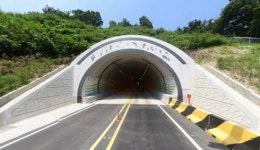 염포산터널 통행료 인상, 울산시 발표만 남겨뒀다
