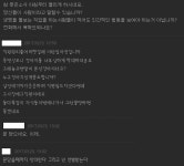 강아지 학대 업체로 알려진 부천 H업체 블로그에 누리꾼 몰려…당장 폐업해라