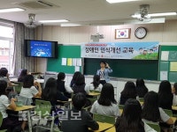 [울산의 따뜻한 이웃들을 만나봅니다]장애인에 대한 편견 해소와 관심 유도에 앞장설 것