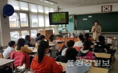 울산 북구보건소, 초등 장애인식 개선·예방 교육