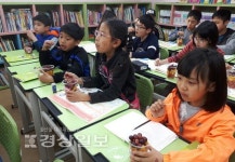 울산 동구보건소, 과일먹기 영양교육 시작