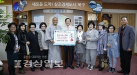 도솔암, 북구청을 찾아 자비나눔 쌀 400만원 상당 전달
