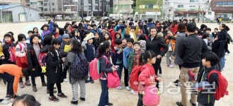 경주 지진, 운동장 대피 울산 중앙초등학교 학생들
