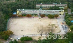 울산 남구 여천초, 개방형 다목적체육관 지원사업 선정
