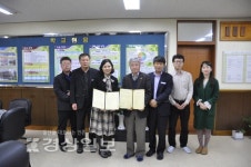 CK아트홀과 남외중학교, 업무협약 체결