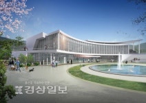 울산시, 반려동물 문화센터 설계 당선작 선정