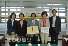 울산 언양초등학교, 배구부 훈련금 200만원 전달받아