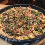 머무는 자리가 아름다운 사람으로 살아가기