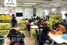 낡고 비좁은 동구 희망장애인보호작업장 이전을