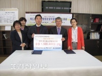 약사중학교, 맥도날드 울산병영점과 취약계층 학생지원을 위한 후원 협약