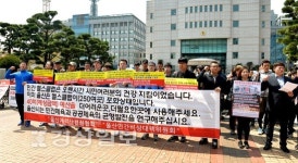 위짓파워하트헬스컨소시엄 | "헬스장 포화상태인데 세금으로 또 짓나"
