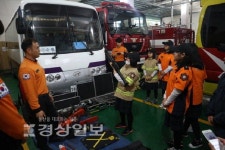 울산 온산소방서, 미래 소방관 체험교실 운영