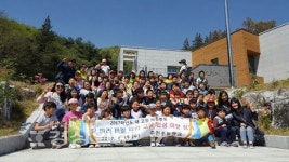 울산 주전초등학교, 언양문화 탐방행사 실시