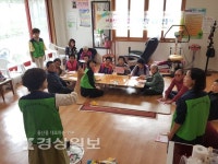 울산 아름지기봉사단, 어르신과 함께 친환경용품 만들기 봉사활동