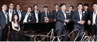 북구문화예술회관,야외공연장 개관 M&Ms 콘서트