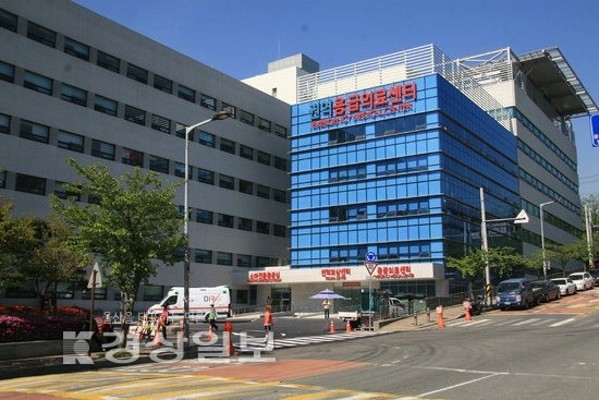 울산대학교병원 권역응급의료센터 확장 개소 | 포토뉴스