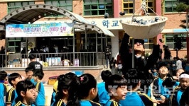 울산 청솔초등학교, 금연과 함께한 한마당 축제 개최