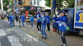 조용하고 강하게 소음민원 의식 무음 유세전 잇따라