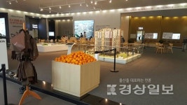 5월은 가정의 달, e편한세상 시티 인하대역이 쏜다