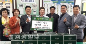 울산시 남구 대현동 지역사회보장협의체와 뚜레쥬르 야음점, 선물상자 전달