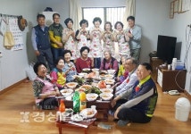울산시 중구 복산2동 남운럭키아파트부녀회, 지역 경로당 노인들 대접
