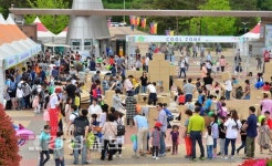 울산, 어린이 웃음소리 가득.주말어린이날행사 잇따라