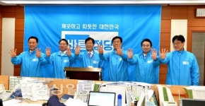 [선택, 새로운 대한민국]마지막까지 최선을  캠프마다 막판 총력전