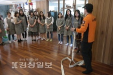 울산 남부소방서 무거119안전센터, 화재초기대응훈련 및 소방안전교육 실시