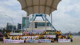 (사)대한노인회울산연합회 노인자원봉사지원센터, 바다환경 가꾸기 행사 가져