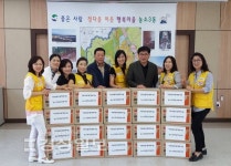 울산 북구 농소3동 적십자봉사회, 라면 20박스 기증