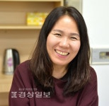 [울산미소 365]6월 울산을 대표해서