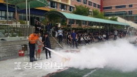울산 남부소방서 무거119안전센터, 공공기관 합동 소방훈련 실시